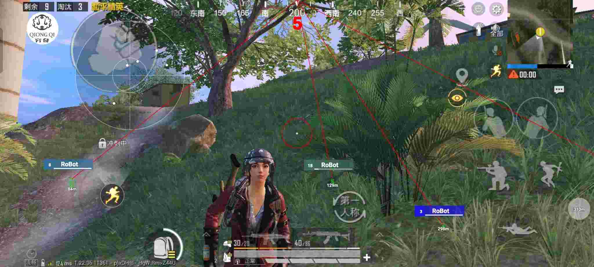 和平精英穷奇直装 - pubg辅助提卡网辅助预览图